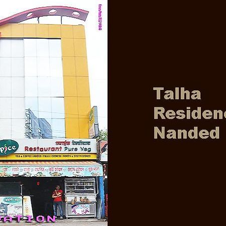 Hotel Talha Residency Нандед Экстерьер фото