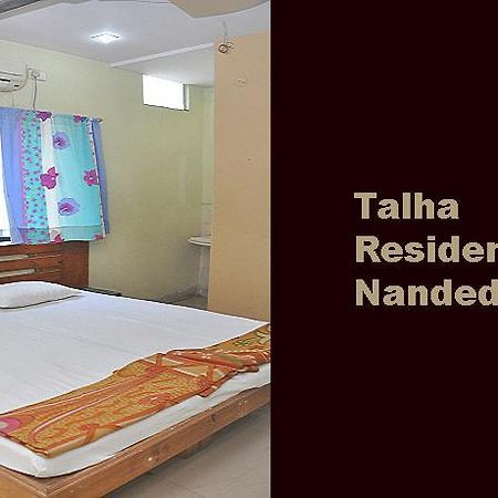 Hotel Talha Residency Нандед Экстерьер фото