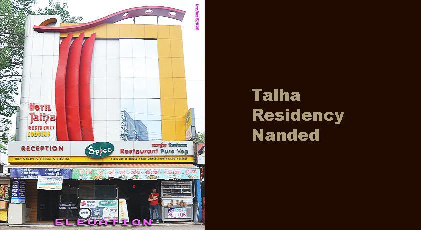 Hotel Talha Residency Нандед Экстерьер фото